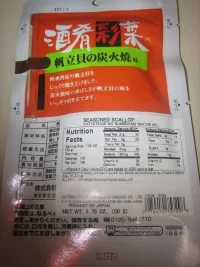 s1.webp