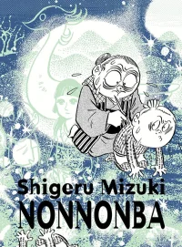 nonnonba-mizuki-shigeru.webp