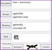 jld_flashcards_01.webp