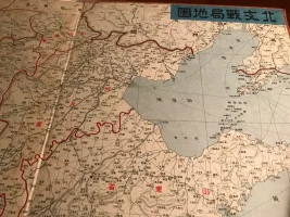 Japan-China 4.jpeg