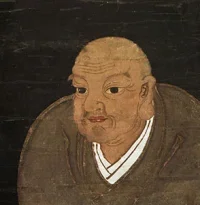 nichiren.webp