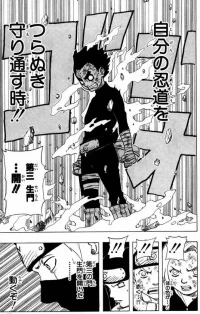 page1.webp