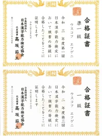 kanken.r-2-3.r3-1.webp