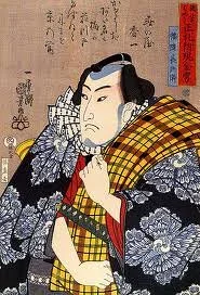 kabukimono03.webp