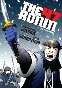 47-ronin-manga.webp