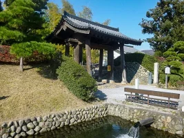 ashikaga-residence-01.webp