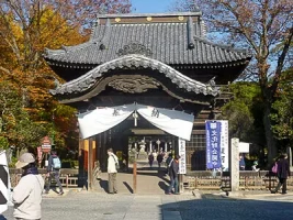 ashikaga-residence-03.webp