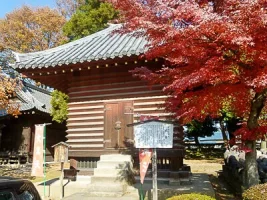 ashikaga-residence-09.webp