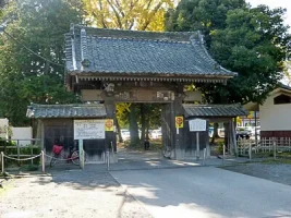 ashikaga-residence-12.webp