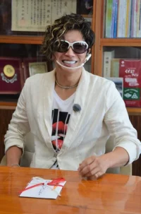 gackt.webp