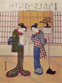suzuki-harunobu-two-girls-on-veranda.webp