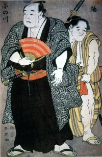katsukawa-shunei-onogawa-kisaburo.webp