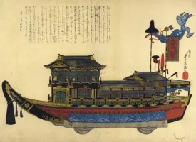 matsukawa-hanzan-haikai-surimono.webp