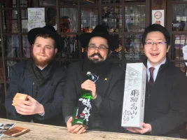 kosher-japan.webp