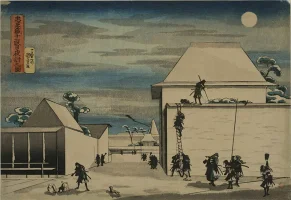utagawa-kuniyoshi-chushingura.webp