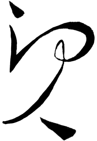 character_2.webp