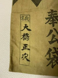 2.webp