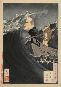 yoshitoshi-tsuki-hyakushi.webp
