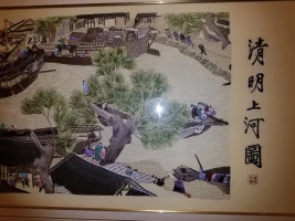 20211102_192337[1].webp