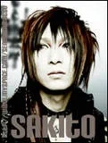 th_Sakito1.webp