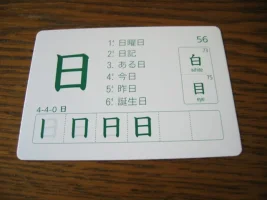 1.webp