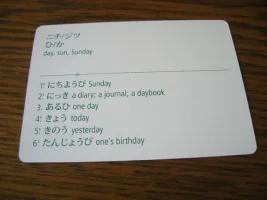 2.webp