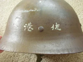 helmet2.webp