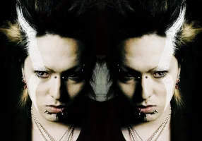 Hitsugi Naito.webp