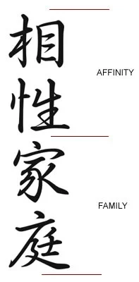 affinity_family.webp