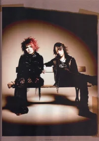 shoxx070714.webp