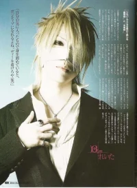 Reita00-4.webp