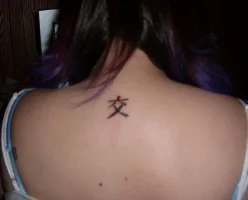 tat2.webp