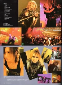 27xd2xq5redu.webp