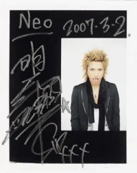 neo_1.webp