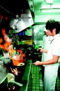 cooking.webp