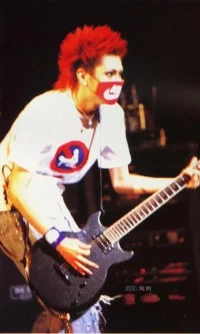 dieguitar4.webp