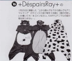 shoxx_vol122.webp