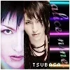 tsubasatora.webp