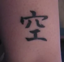 newtat.webp