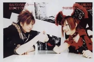 arm wrestle.webp