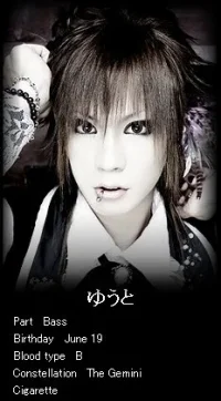 bass1.webp