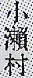 Mura.webp
