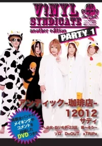 party1.webp