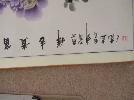 Close-up--writing-from-pict1.webp