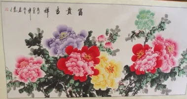 japanese-picture2.webp