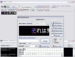 SubRip - screenshot.webp