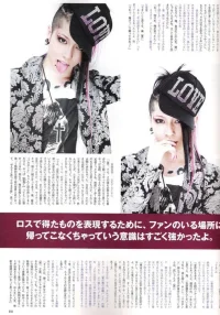 8fkndrn.webp