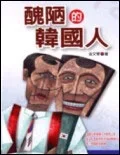 2680013907008.webp