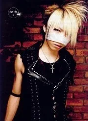 reita.webp