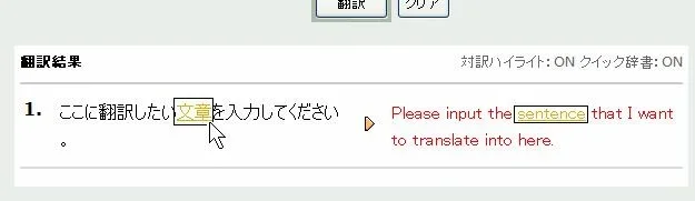 yahoo.webp